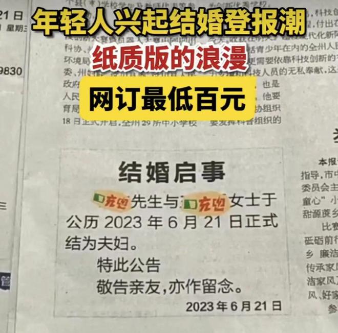 吴江柳胥小街最新招聘启事