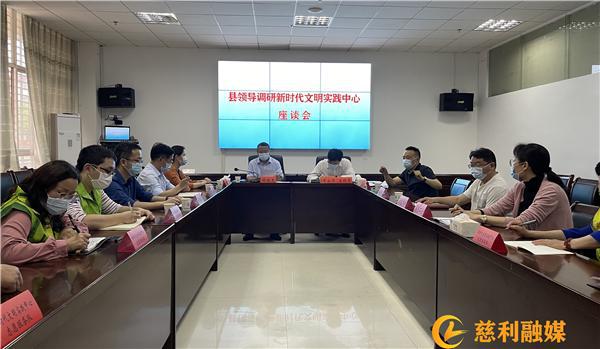 会同红网最新新闻报道，揭示新时代下的新动向