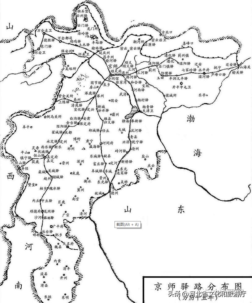 任丘市最新交通车线路概览