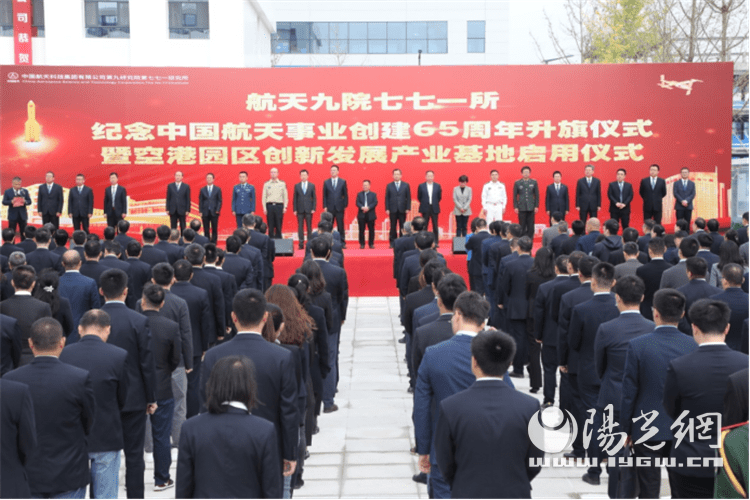 山西晋中干部最新调整，推动地方发展新动力