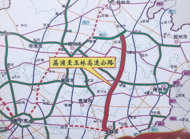 玉林市最新公路规划，构建现代化交通网络