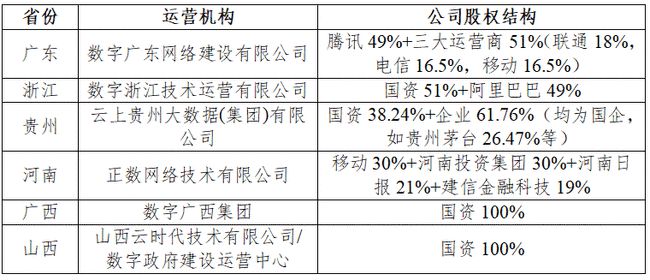 分组2017最新版的男生，探索新时代青年的多元风采