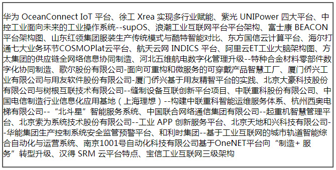 男生分组2017最新版，策略、实践与影响