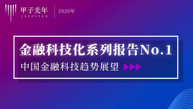 关于滴滴快车最新政策，影响、变革与未来展望