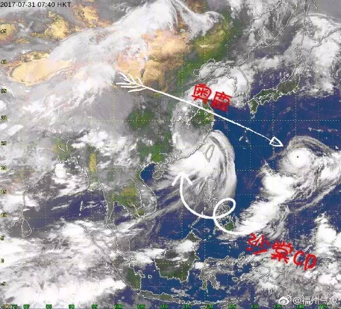 台风沙纳最新消息，动态分析与影响评估