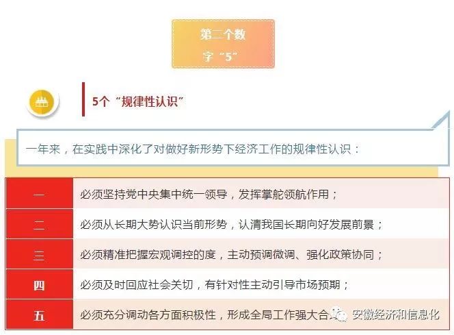 鲍学全最新消息，事业新动向与个人成长历程