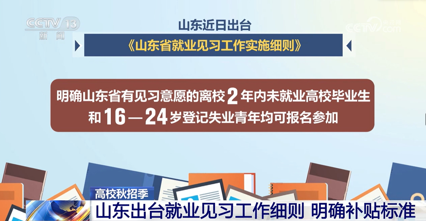 塘厦司机最新招聘信息及职业前景展望