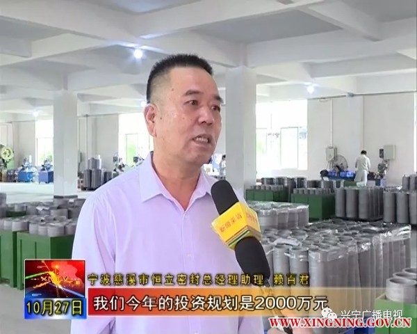 兴宁叶春华最新消息，持续引领行业发展的杰出人物风采