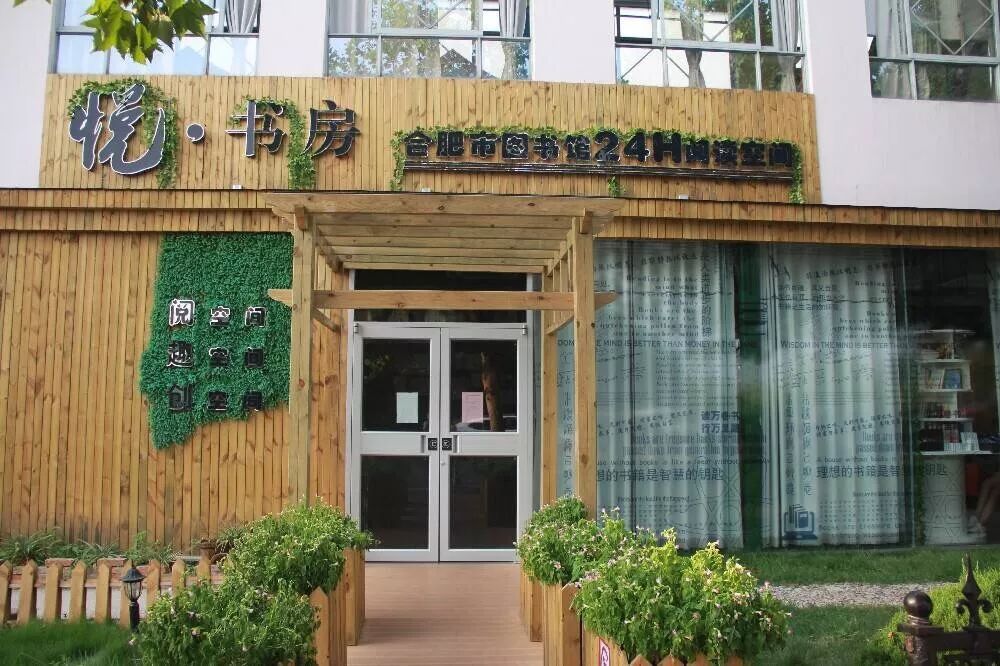 厦门富可汽配最新招聘动态及职业发展机会探讨